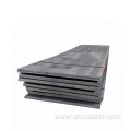 ASTM A525 Carbon Steel Sheet